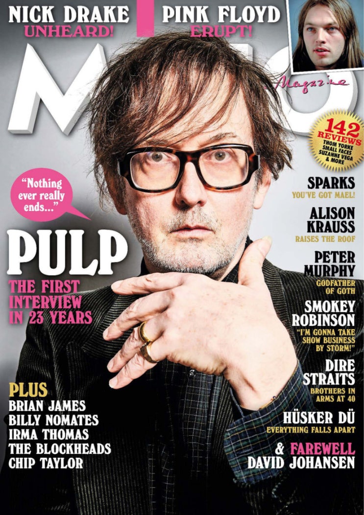 수상한 밴드 펄프(Pulp) 내한 기념, 재결합과 새 앨범 이야기 : 네이버 블로그