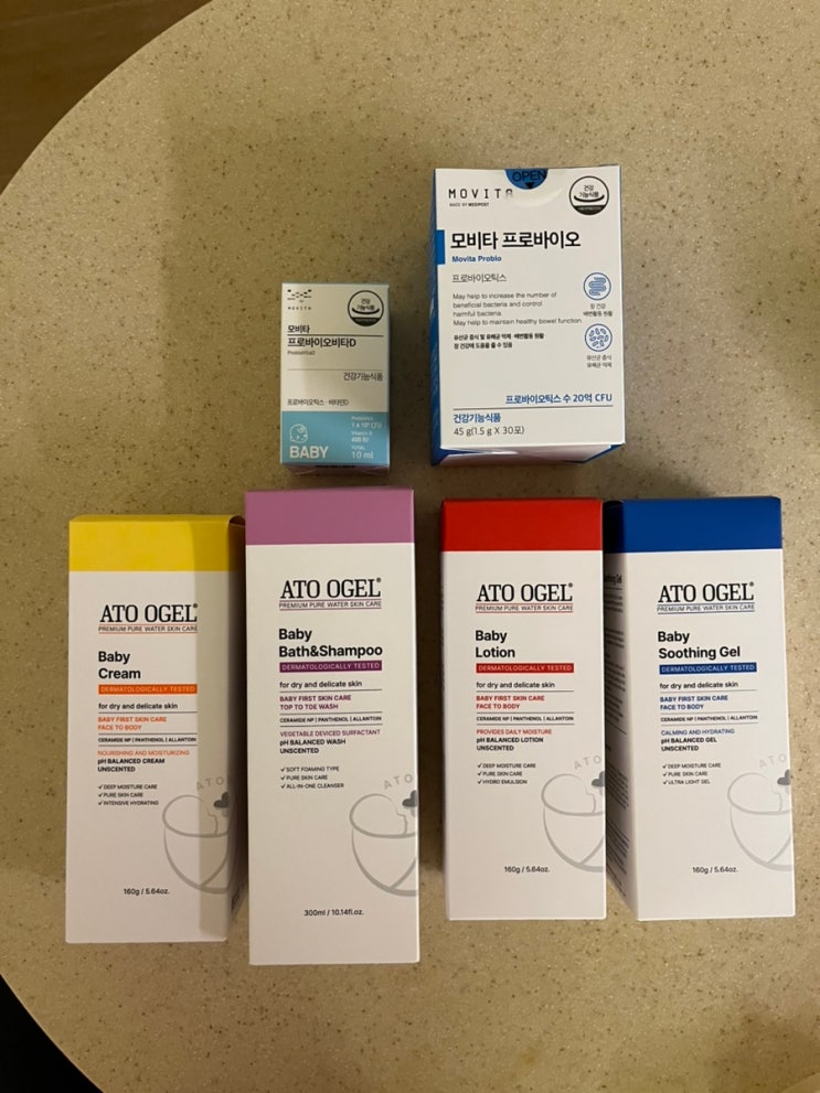 산모방,침대,셔터창,아기침대,조리원