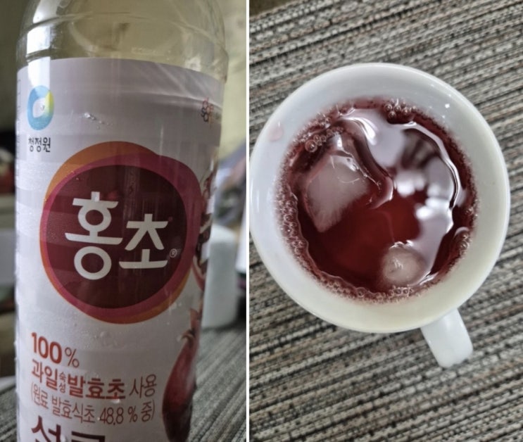홍초 100%과일숙성 발효초 사용 장건강 면역력증진 피부건강에 도움 주는 알로에 겔 함유 : 네이버 블로그