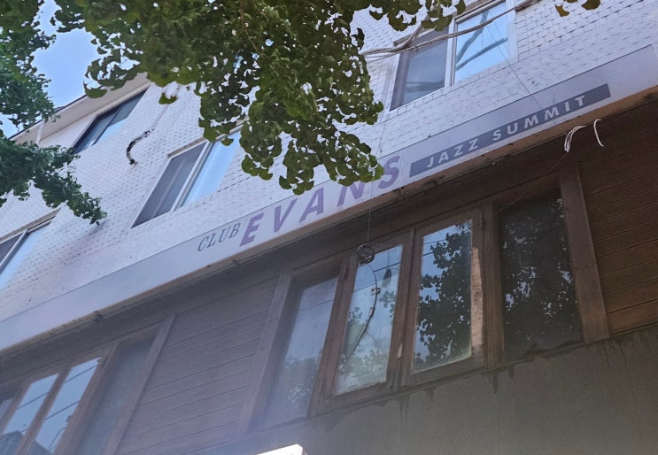 Club Evans