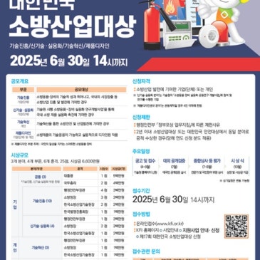 display_%282%29.jpg?type=s3
