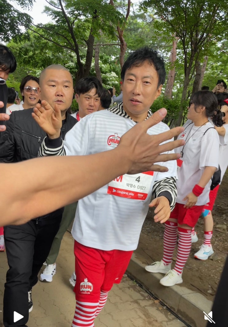2025 무도런 무한도전 마라톤 후기 | 부산 무도런 날짜 팁 | 무한도전 20주년