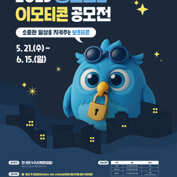 display_%282%29.png?type=s3