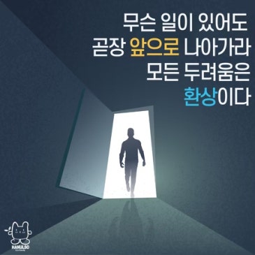 성적에 관한 소고