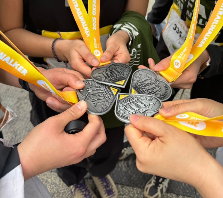 2025 옥스팜 트레일워커 강원도 인제 25km 참가(완주) 후기 2편