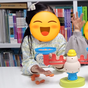 5만들기- 6세 RSS 대표 이미지