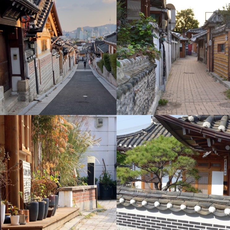 서울 데이트 가볼만한곳 북촌 한옥마을 코스 놀거리 추천 서촌마을 공공한옥 밤마실 : 네이버 블로그