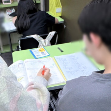대명중 휘문중 수학학원 개별맞춤으로 완성된 60→100점 실력 RSS 대표 이미지