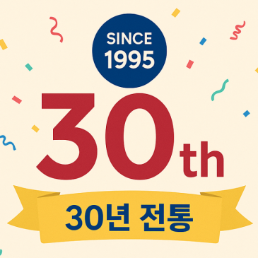 노원 영어학원 어디가 좋을까? RSS 대표 이미지