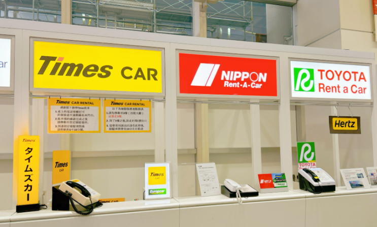 [일본 후쿠오카] 4인 가족 일본 렌트카(times car rental)차량선택, 예약, 보험 등 자세한 후기, 공항 렌트 ...