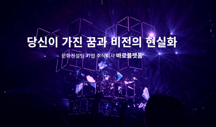 CPM뜻 CPA뜻 CPC뜻 CPP뜻 CTR뜻 CVR뜻 ROAS의미 : 네이버 블로그
