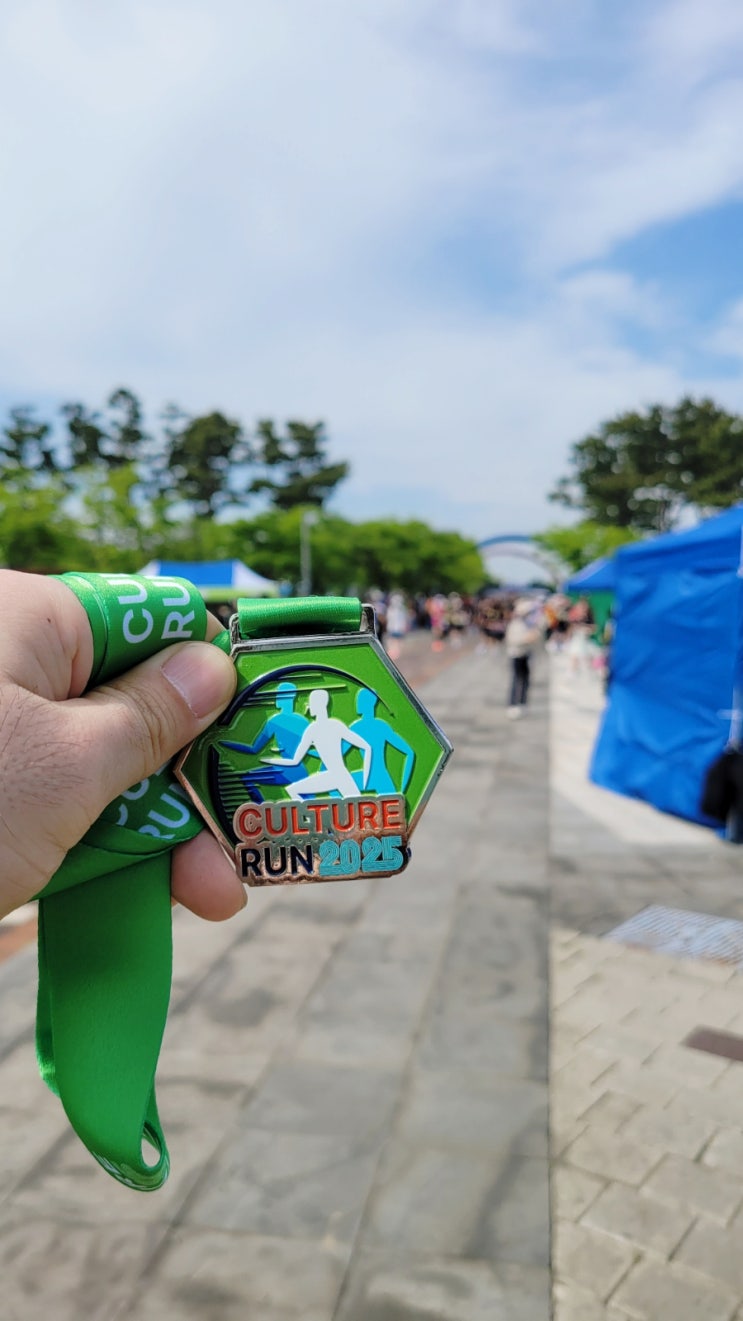 [일상] 컬처런 2025 영종국제도시마라톤대회 후기 (씨사이드파크마라톤, 마라톤 완주 후기, 다음 마라톤 참가)
