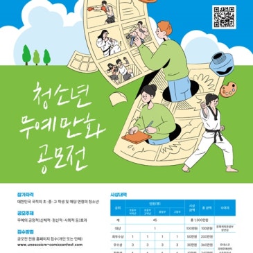 display_%284%29.jpg?type=s3
