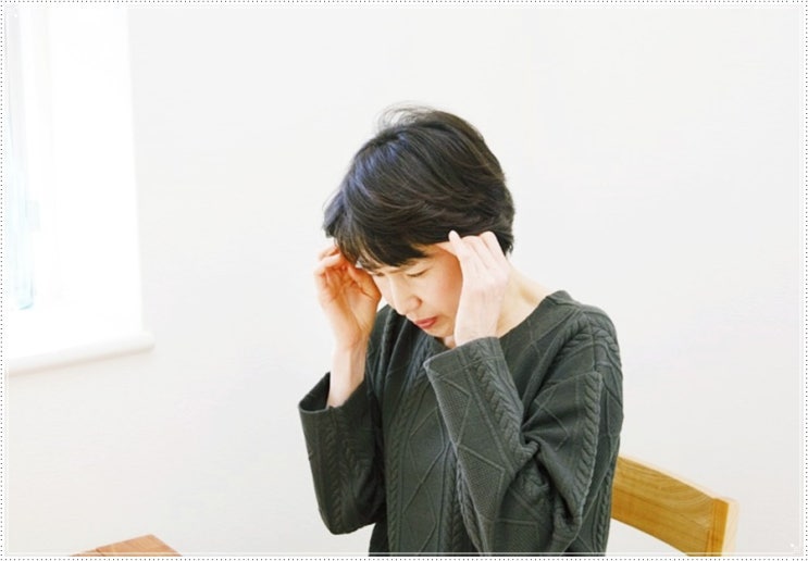 경옥고스틱, 경옥고환 효과를 알아보자 : 네이버 블로그