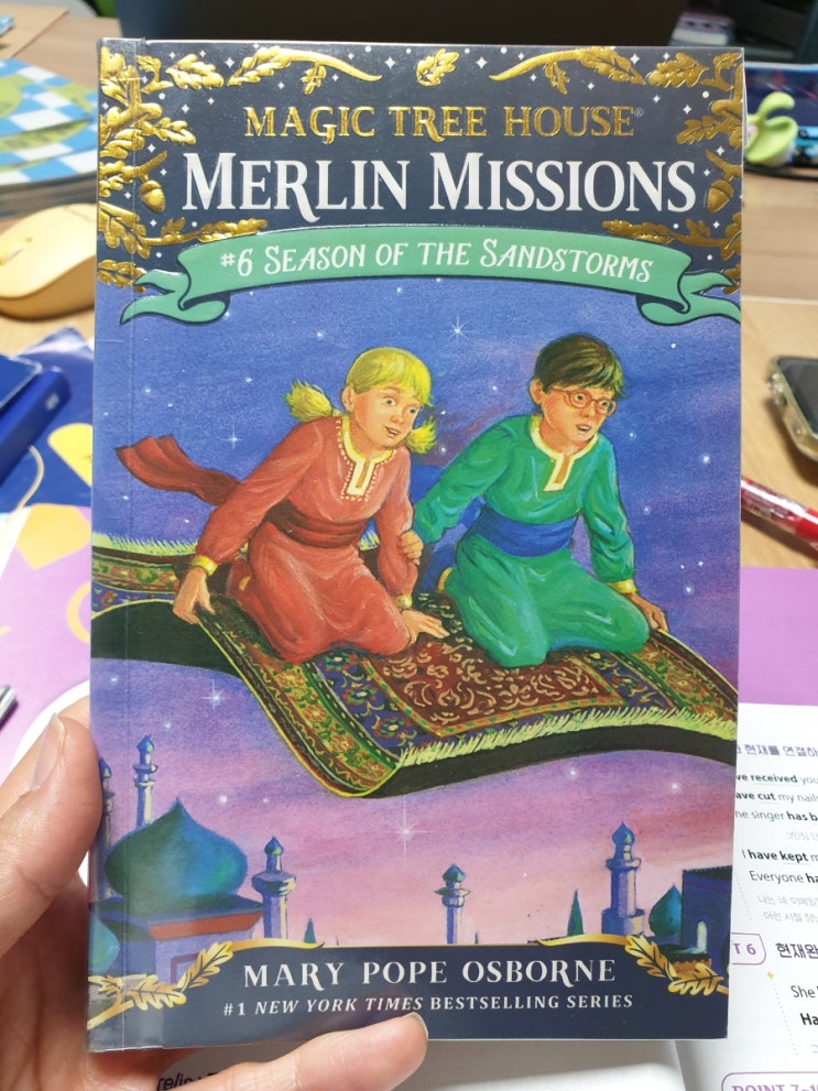 (June's English 원서 교실) Magic Tree House(Merin Mission)중 6권 Season of ...