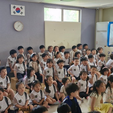 해이몬킨더 어린이안전교육 RSS 대표 이미지