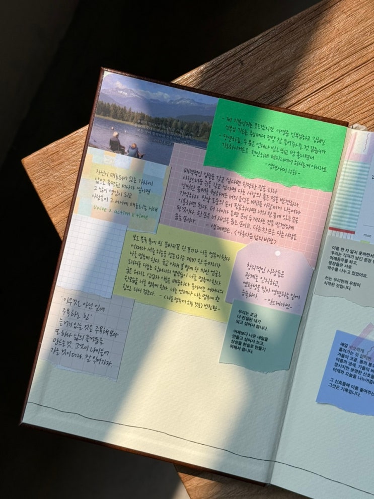 필사 초보를 위한 필사 도서 추천 : 네이버 블로그