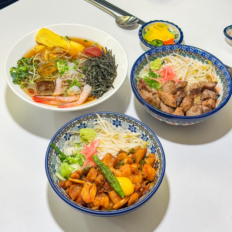 서울 종각역 점심 맛집 미도인 종로점 덮밥 추천 : 네이버 블로그