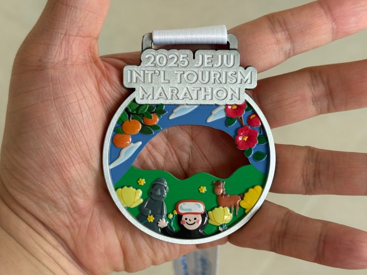[마라톤] 제29회 제주국제관광마라톤축제 - 10km