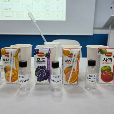 Gr.1 VAK_Freckle Juice Project RSS 대표 이미지