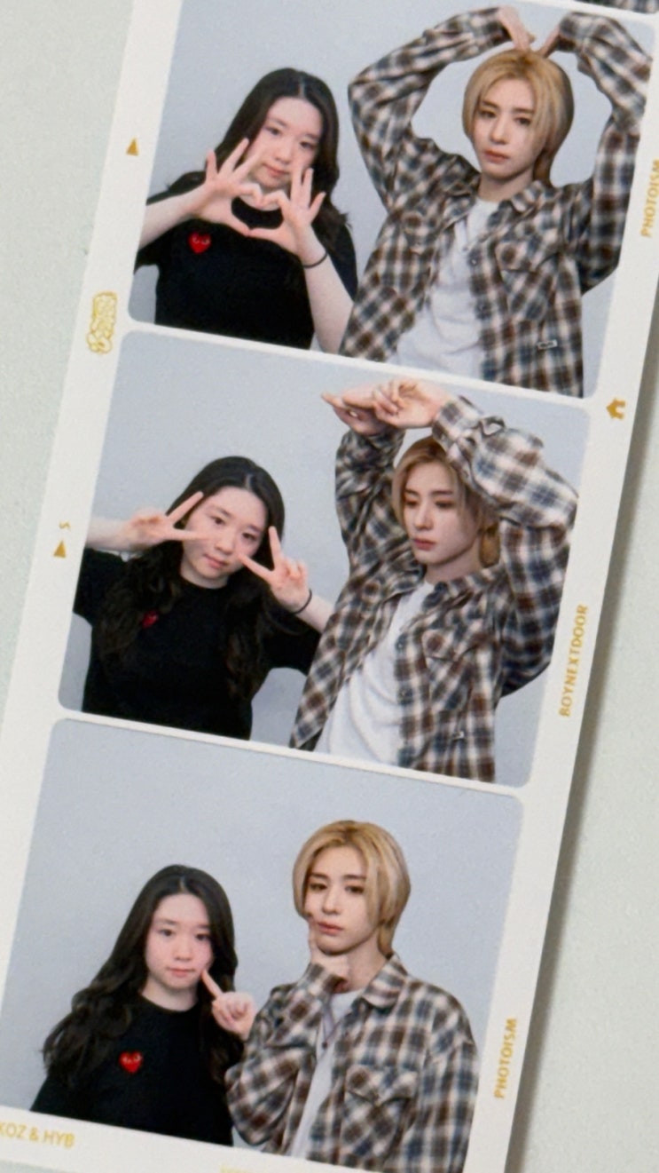 may : 네이버 블로그