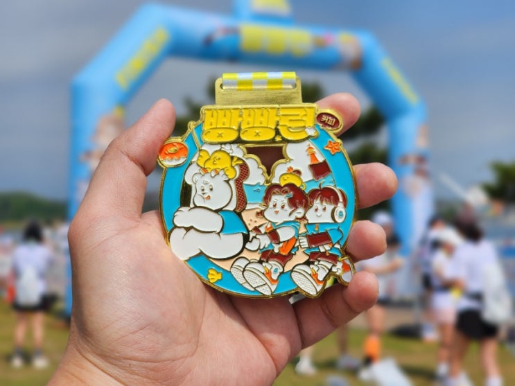 2025 커피 빵빵런 in 강릉 10K 완주 후기! 강릉 경포 호수 러닝 코스 상세 리뷰