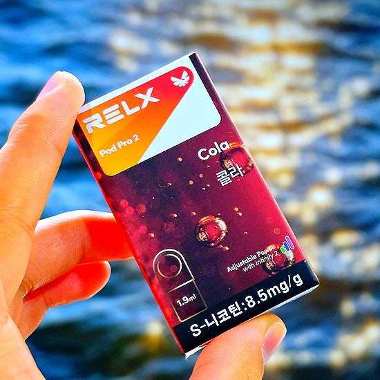 서초역전자담배 RELX 전자담배 종류 알아보기 : 네이버 블로그