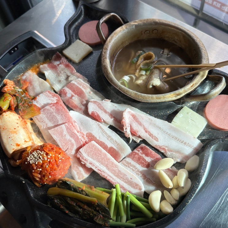 강남역 냉삼 맛집 강남랭겹의 냉삼겹살, 차돌박이(강남 고기집, 급랭, 신논현역 냉동삼겹살) : 네이버 블로그