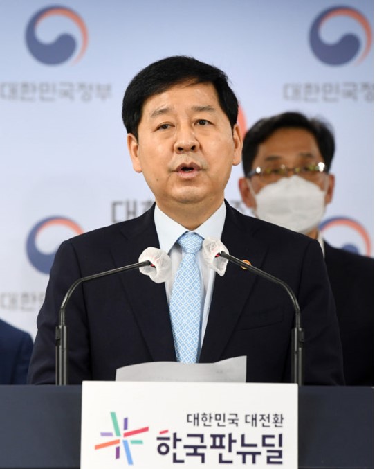 구윤철 전 국무조정실장 프로필 및 이재명 정부 경제부총리 및 기획재정부 장관 내정 건론 배경은? : 네이버 블로그