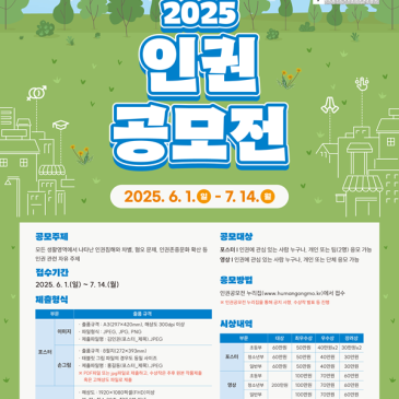 display_%285%29.png?type=s3