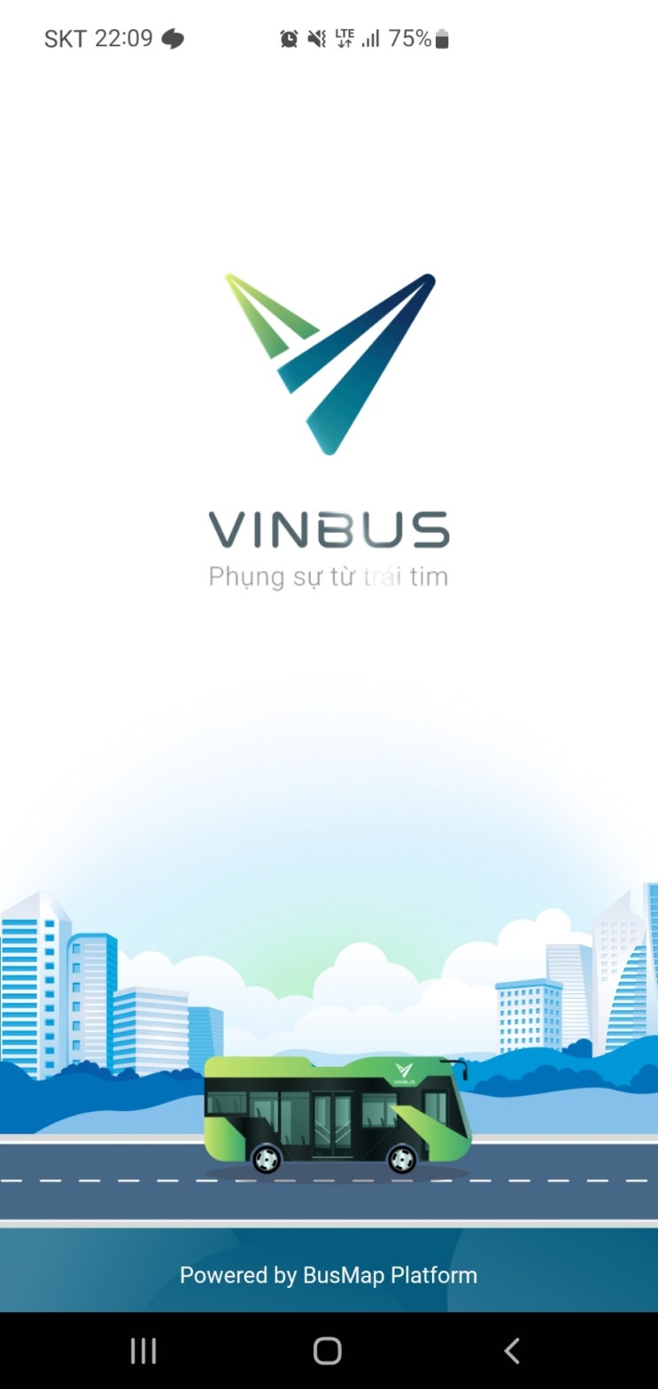 빈버스 VIN BUS ; 베트남 여행 중 필요한 어플 : 네이버 블로그