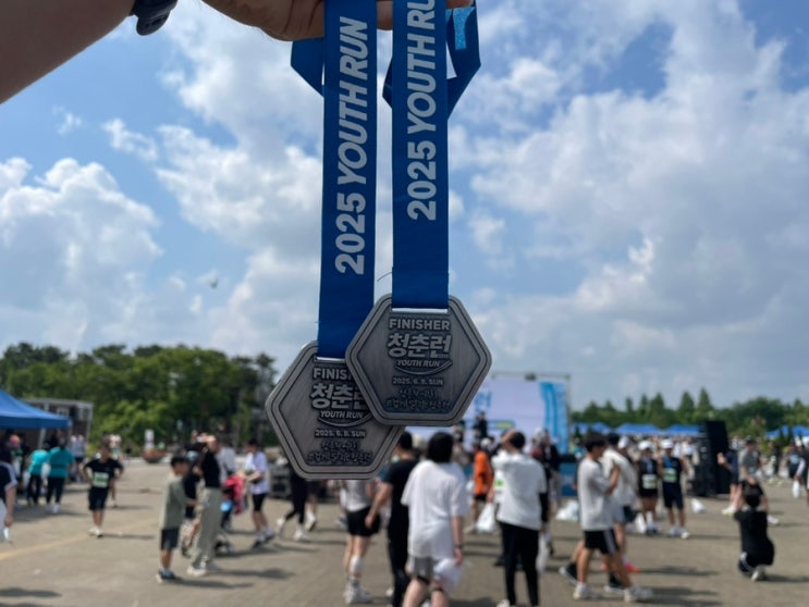 2025 청춘런 10km 참가후기: 너무 덥고, 습하고, 그냥 힘들었다...ㅠㅠ