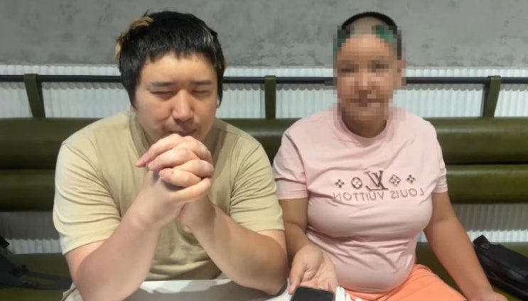 갓성은 여자친구 세정, 구속 근황 : 네이버 블로그