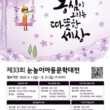 display_%287%29.jpg?type=s3