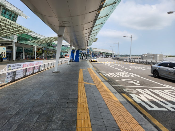 인천공항 장기주차장 주차타워 요금 할인 예약 : 네이버 블로그
