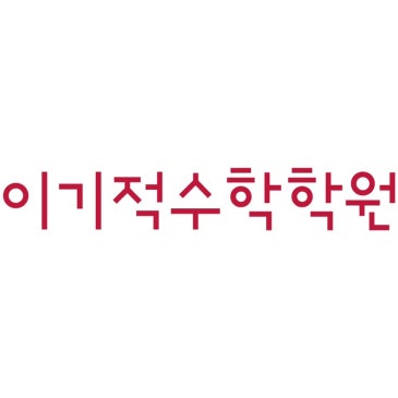목동 중등 내신관리와 고등학교 선택전략 (2028) RSS 대표 이미지