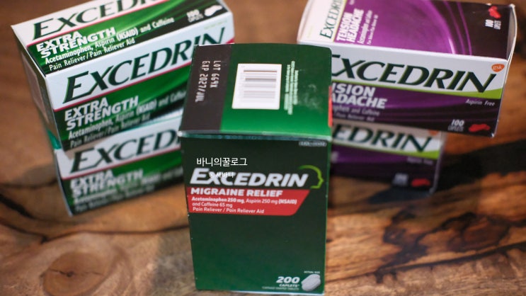 엑시드린 마이그레인 Excedrin Migraine내돈내산! 미국직구후기 직구방 : 네이버 블로그