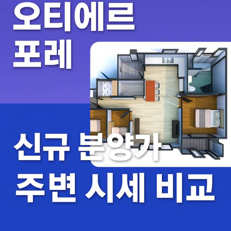 이미지1