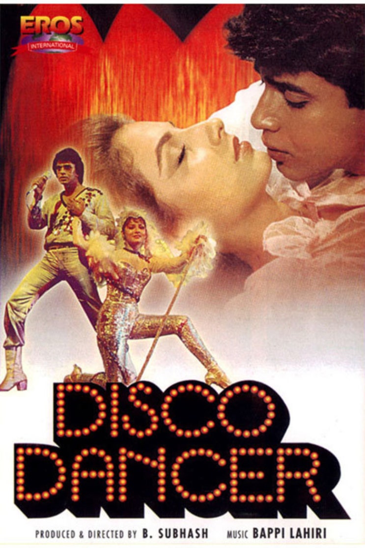 Disco Dancer (1982), Babbar Subhash : 네이버 블로그