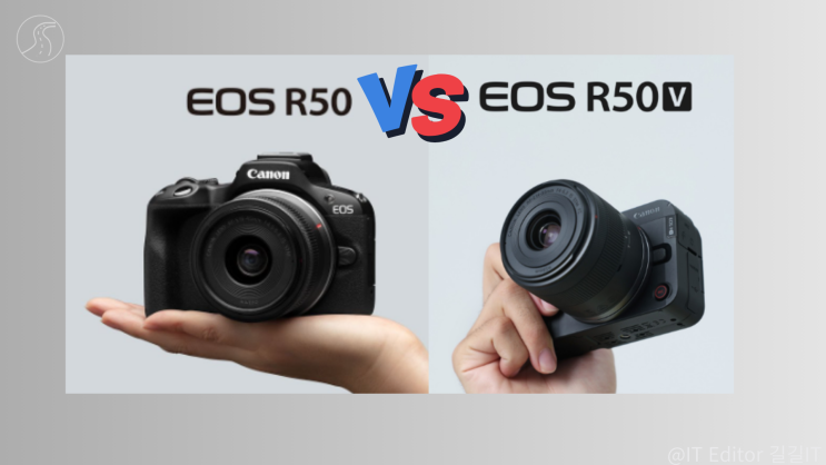 캐논 입문용 브이로그 카메라, R50 vs R50V 비교해 보기 : 네이버 블로그