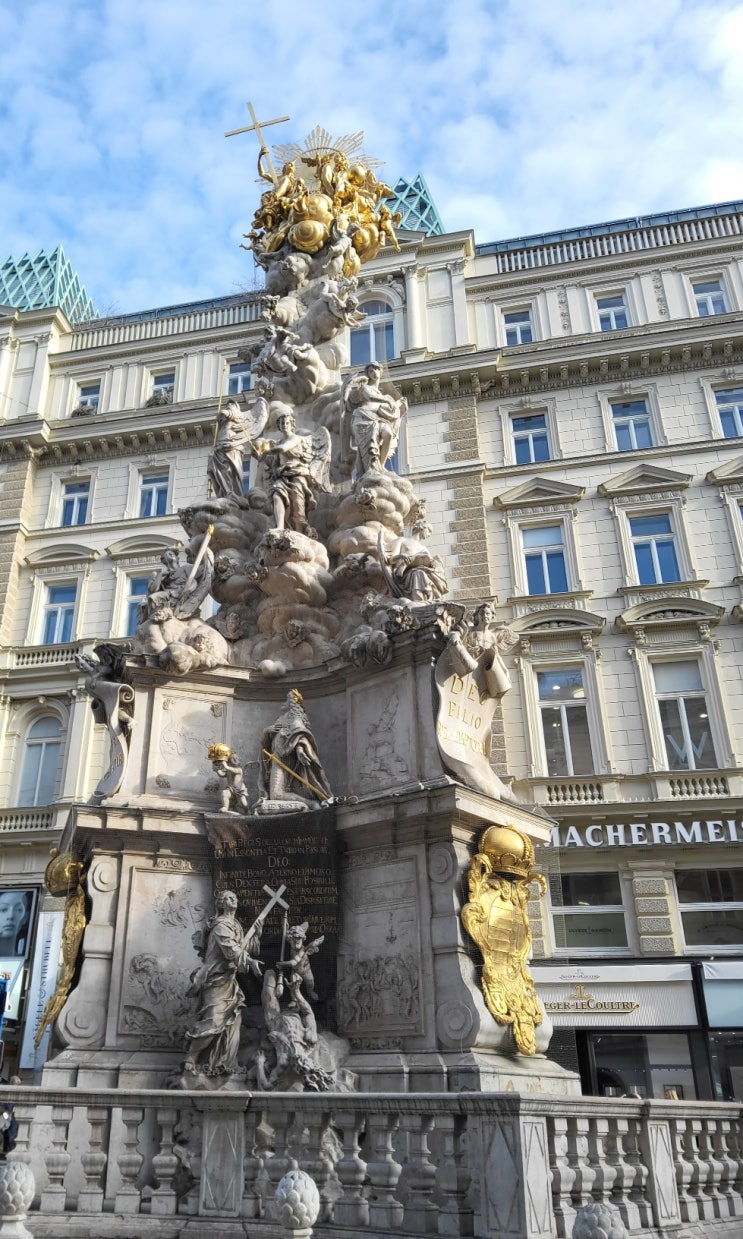 빈(Vienna) 여행, 꼭 걸어봐야 할 빈 3대 거리: 그라벤, 콜마르크트, 케....