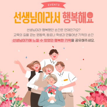 display_%288%29.png?type=s3