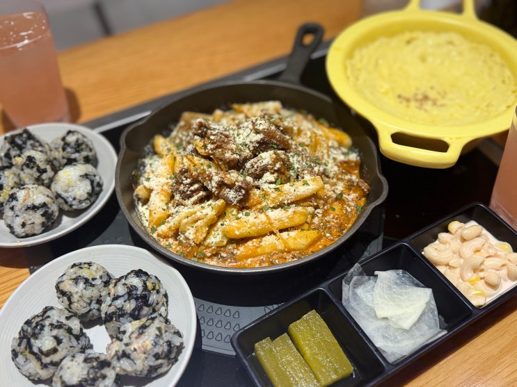 고속터미널 맛집 매우매오 파미에스테이션 맛있게 맵다 : 네이버 블로그