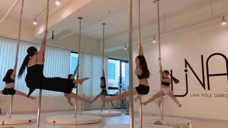 [리나폴댄스] 광명 키즈 폴댄스 무료체험 OPEN! 여름방학에 뭐하지? 선착순 모집중 ! 시간표 : 네이버 블로그