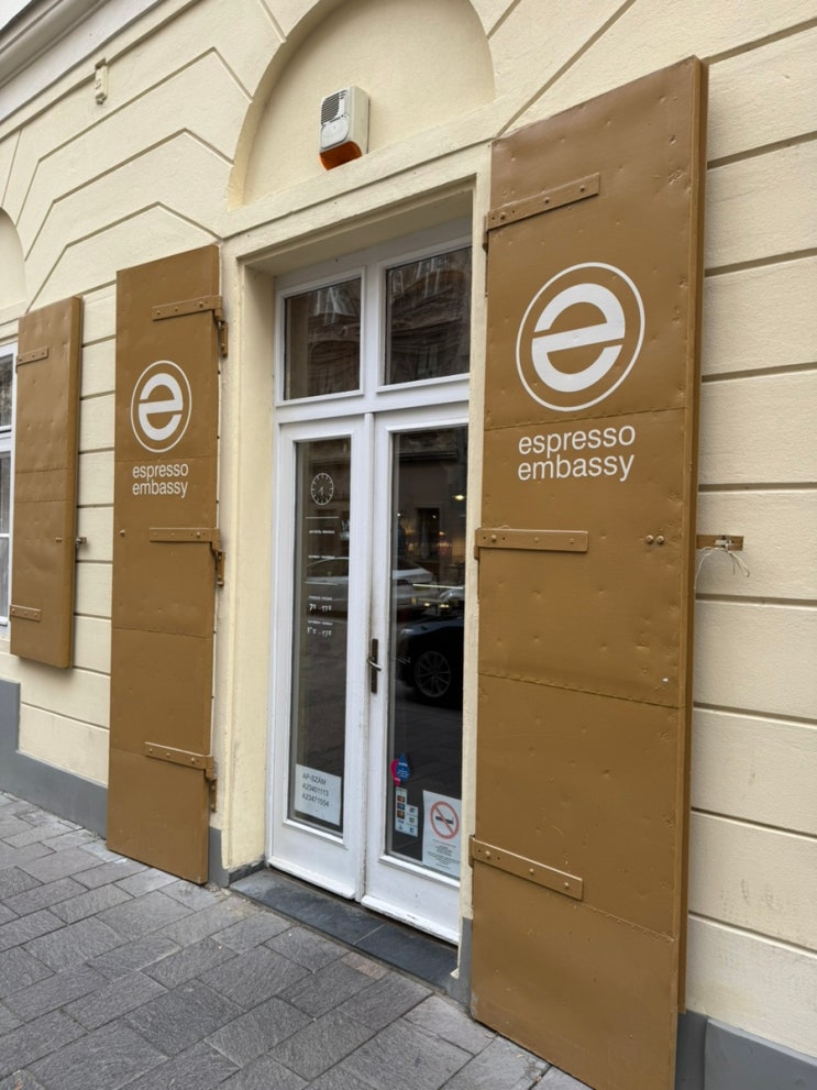 부다페스트 커피 맛집 카페 추천 - 에스프레소 엠버시(Espresso Embassy)
