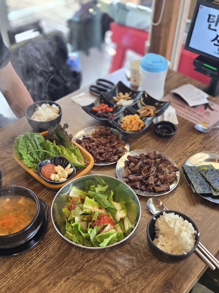 대구 수목원 밥집 밥,국,반찬이 무한리필이라니 ! : 네이버 블로그