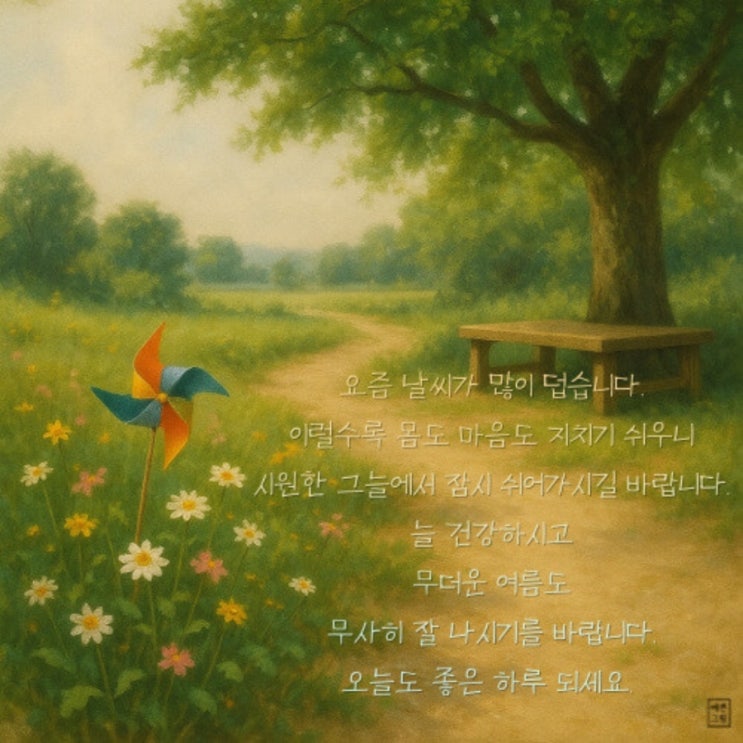 [손마사지 방법 10가지] : 네이버 블로그