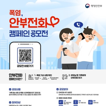 display_%288%29.jpg?type=s3