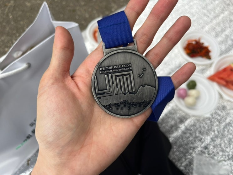울릉도 여행후기 上편 - 울릉도 국제마라톤대회 참가!
