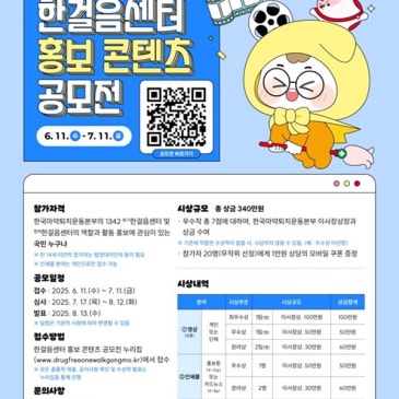 display_%2810%29.jpg?type=s3